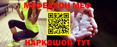 гашишное масло Балаково