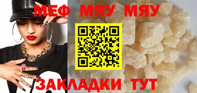 мдпв Балашиха