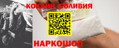 мдпв Балашиха