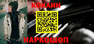 мдпв Балашиха
