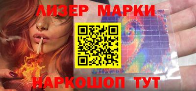 мдпв Балашиха