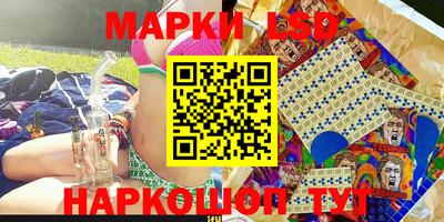 мдпв Балашиха