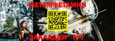 мдпв Балашиха