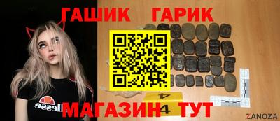мдпв Балашиха