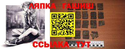 мдпв Балашиха