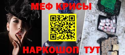 мдпв Балашиха
