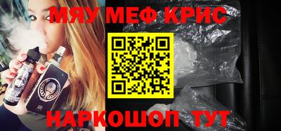 мдпв Балашиха